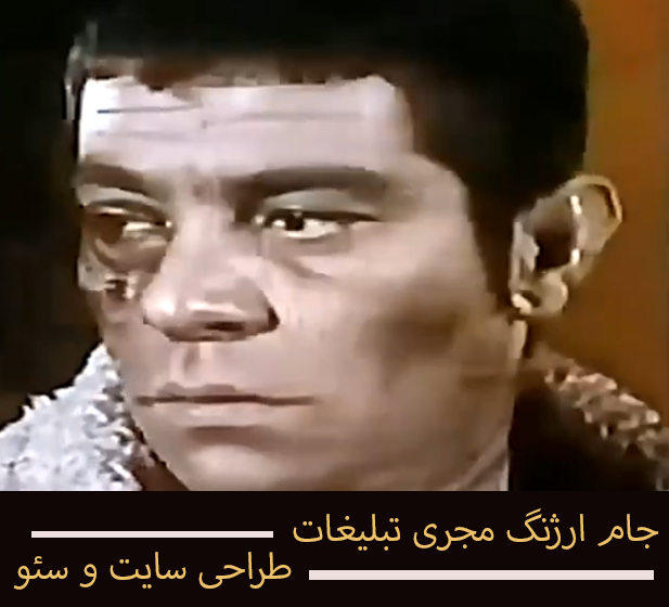 کندو