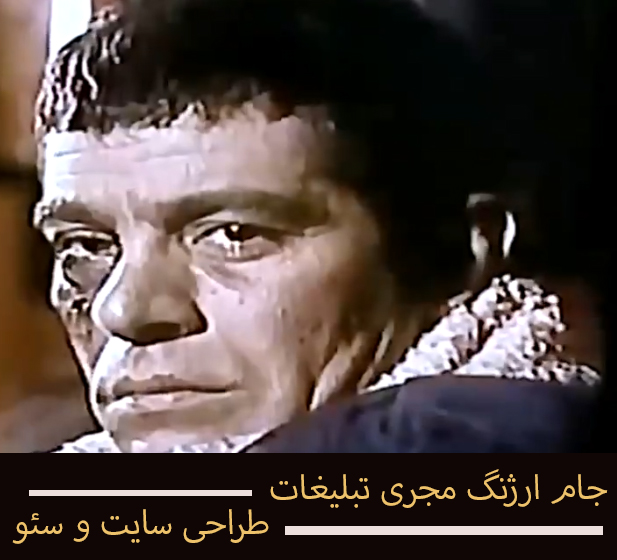 کندو